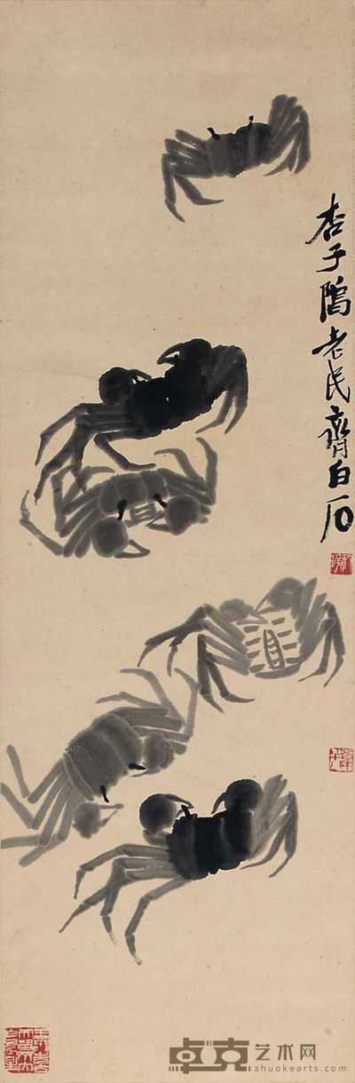 QI BAISHI  Crabs 100.5×33cm